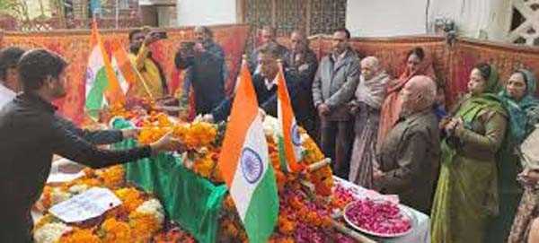 अजमेर में स्वतंत्रता सेनानियों का सम्मान